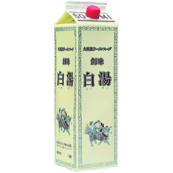 白湯@プロフ必読さま　専用 白虎湯(びゃっことう)【薬局製剤】煎じ薬 – 灯心堂漢方薬局